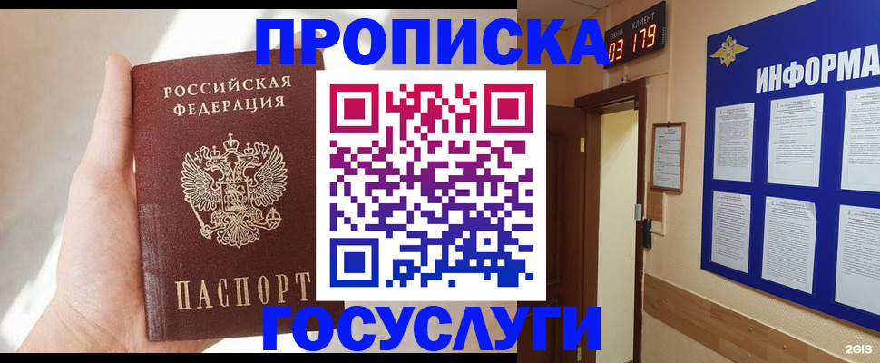 форма 3 в Первоуральске