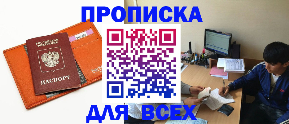 форма 3 в Первоуральске